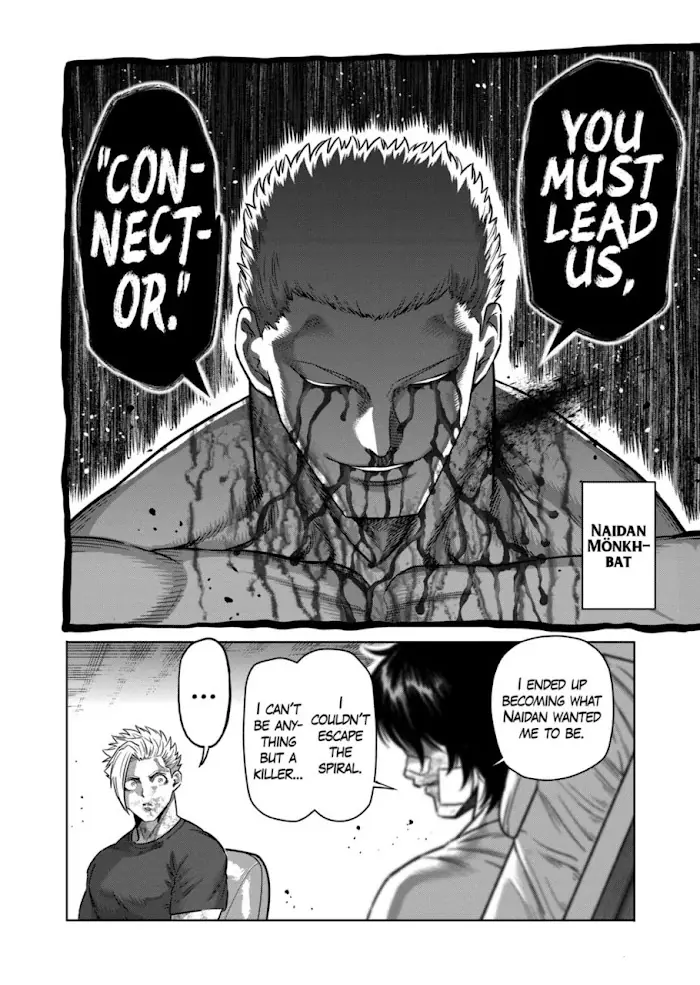 Kengan Omega Chapter 192 image 08_optimized